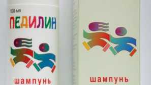 Как да се отървем от къщата